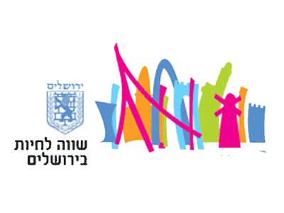 עיריית ירושלים