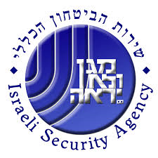 שבכ