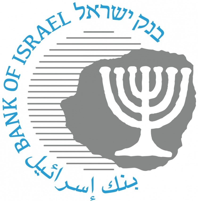 בנק ישראל