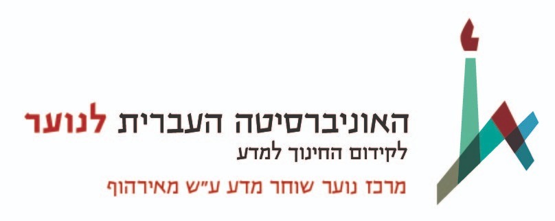 נוער שוחר מדע