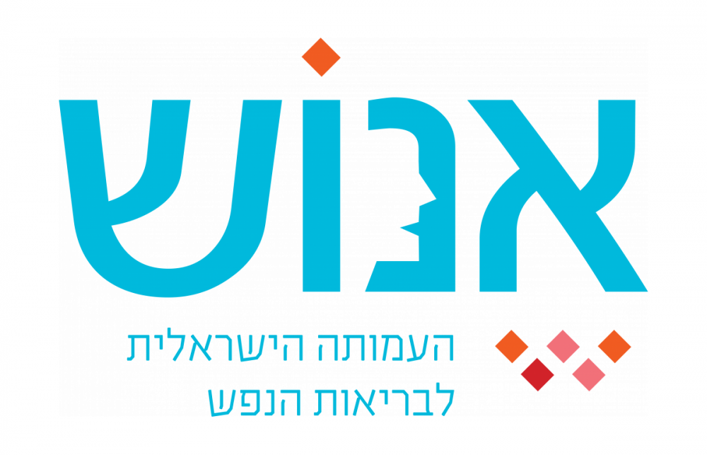 אנוש